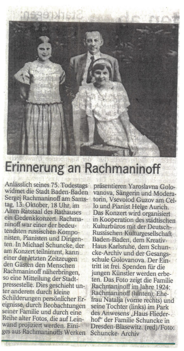Erinnerung Rachmaninoff